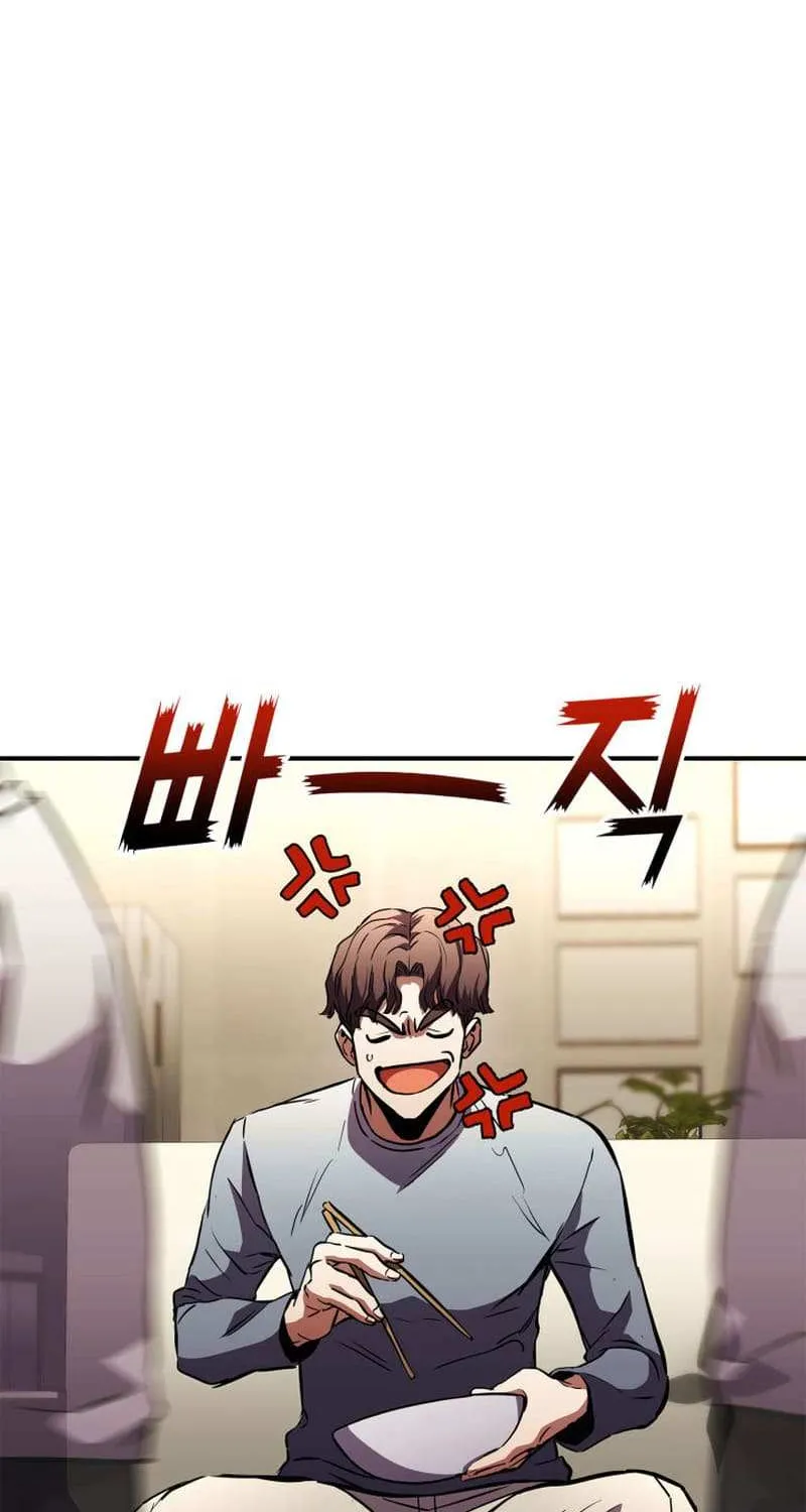 Ranker