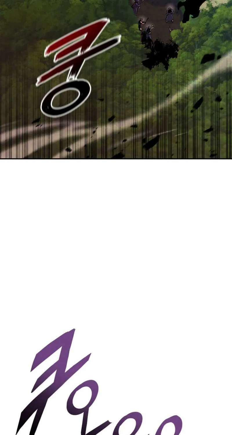 Ranker