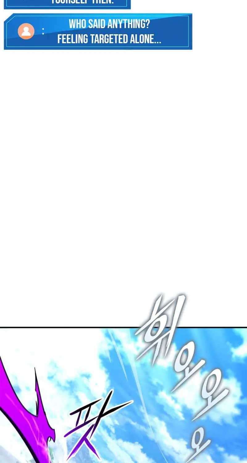 Ranker