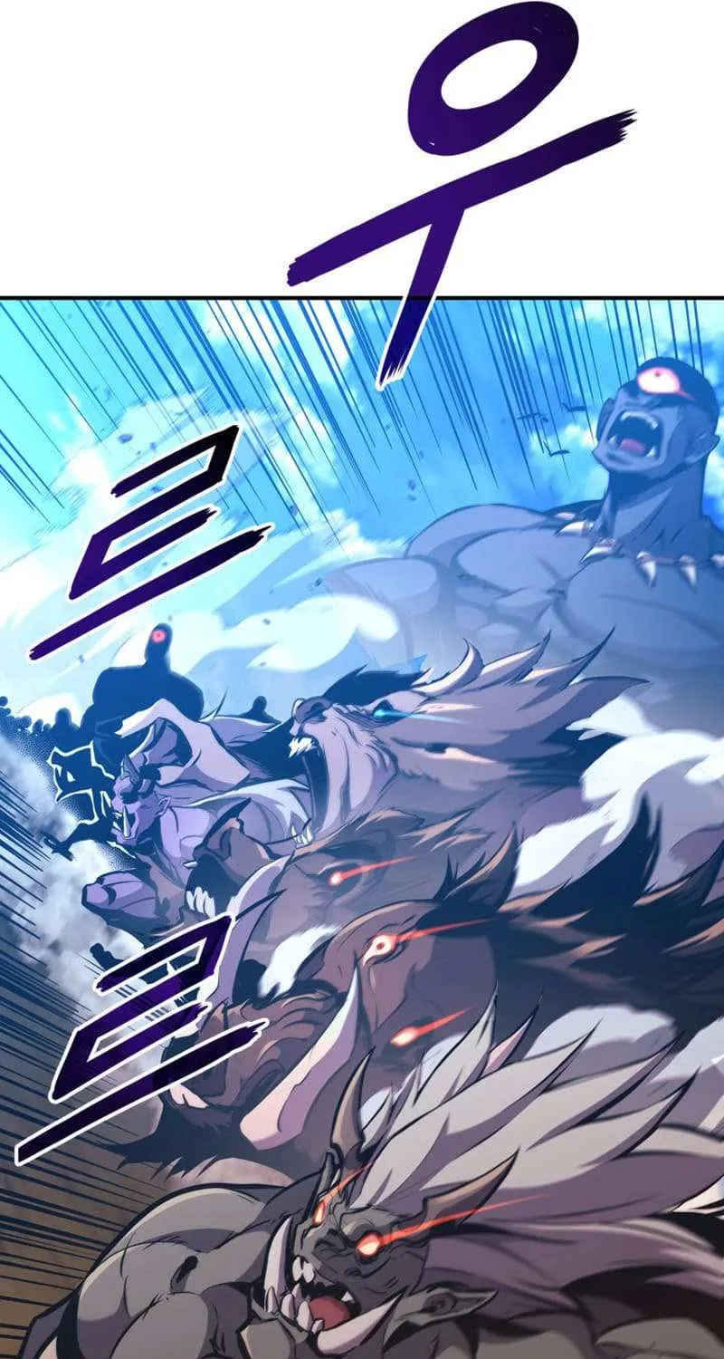 Ranker