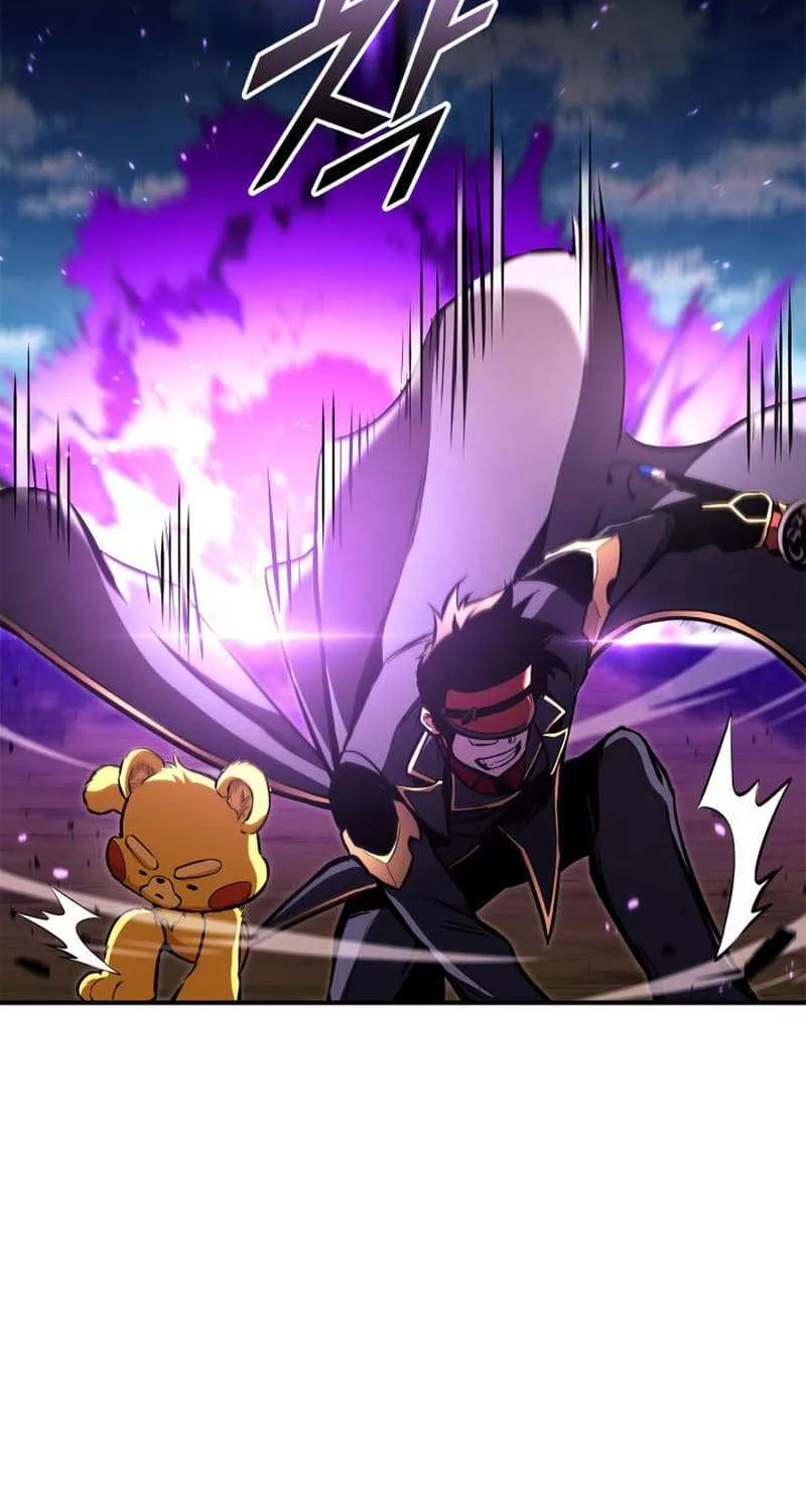 Ranker