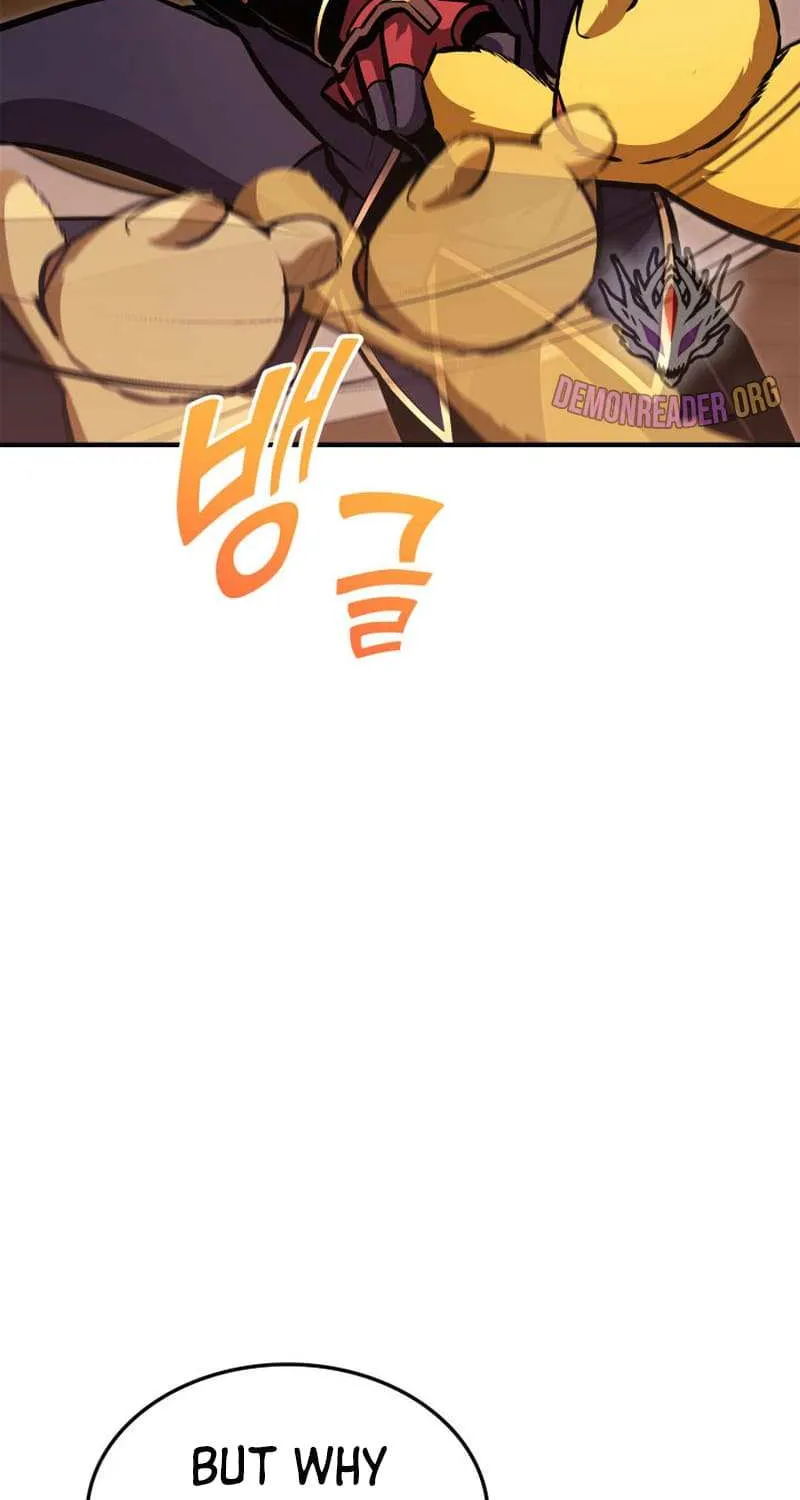 Ranker