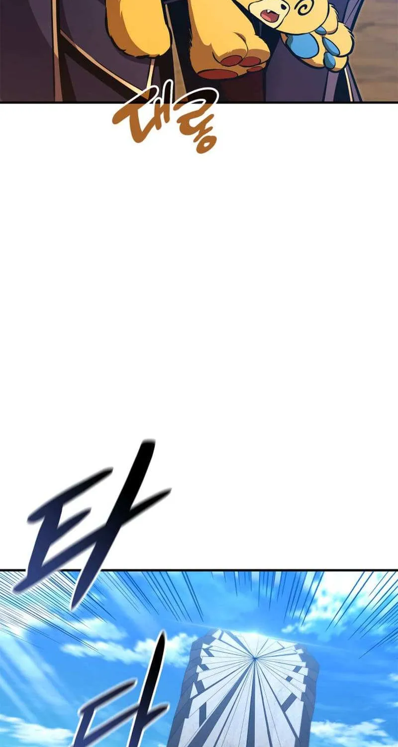 Ranker