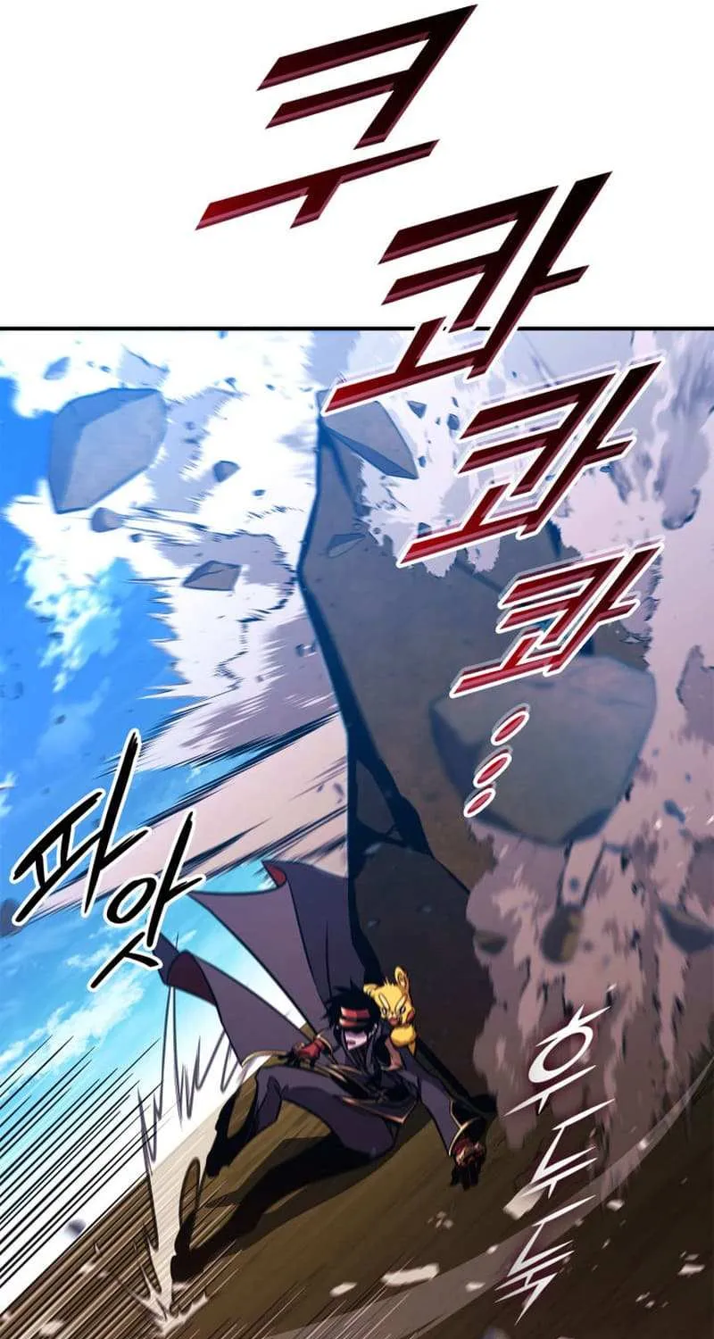 Ranker