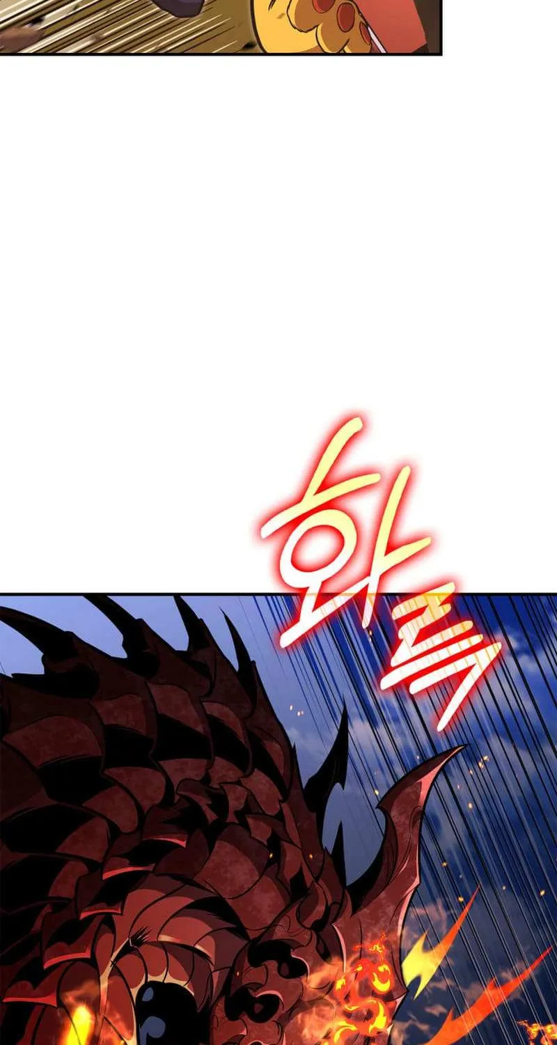 Ranker