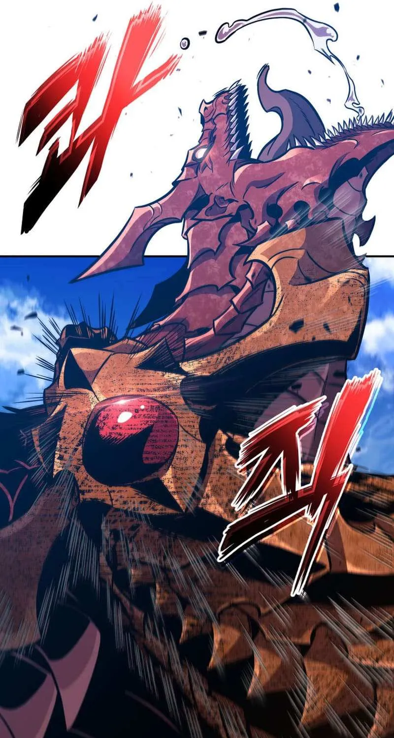 Ranker