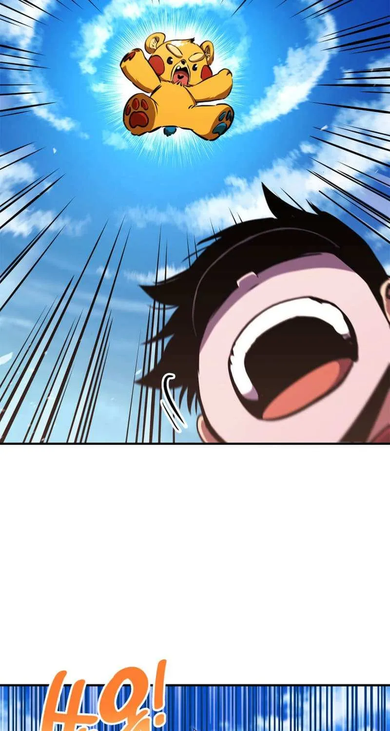 Ranker