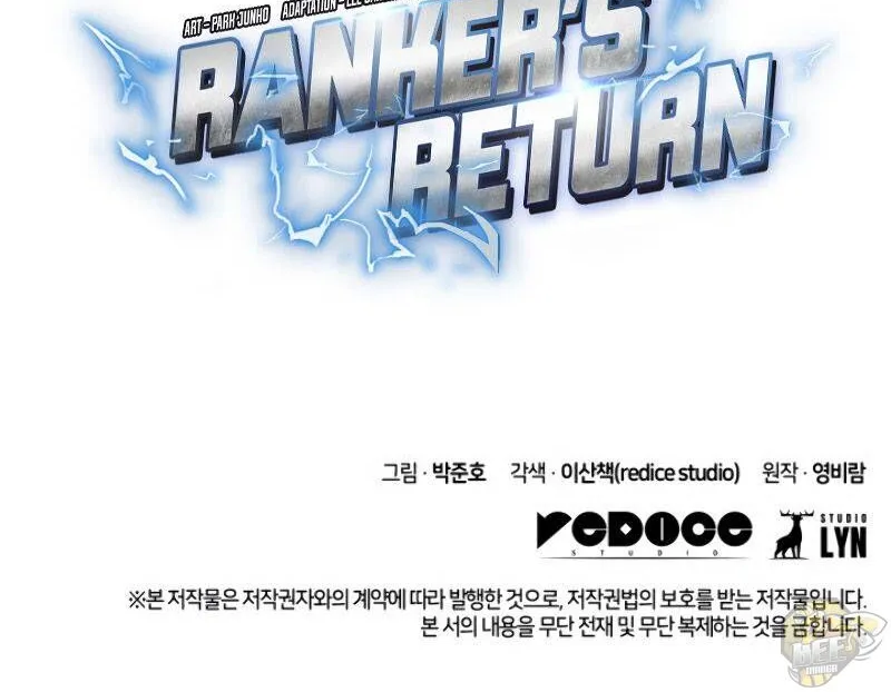 Ranker