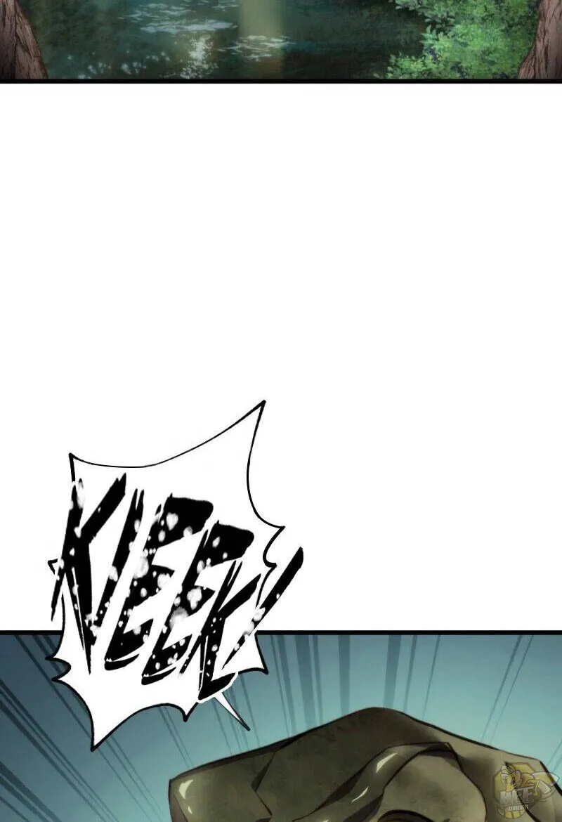 Ranker