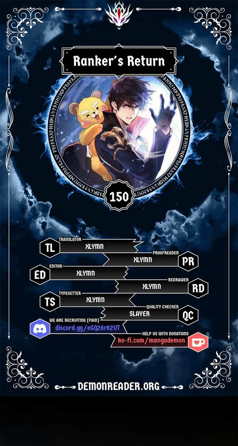 Ranker