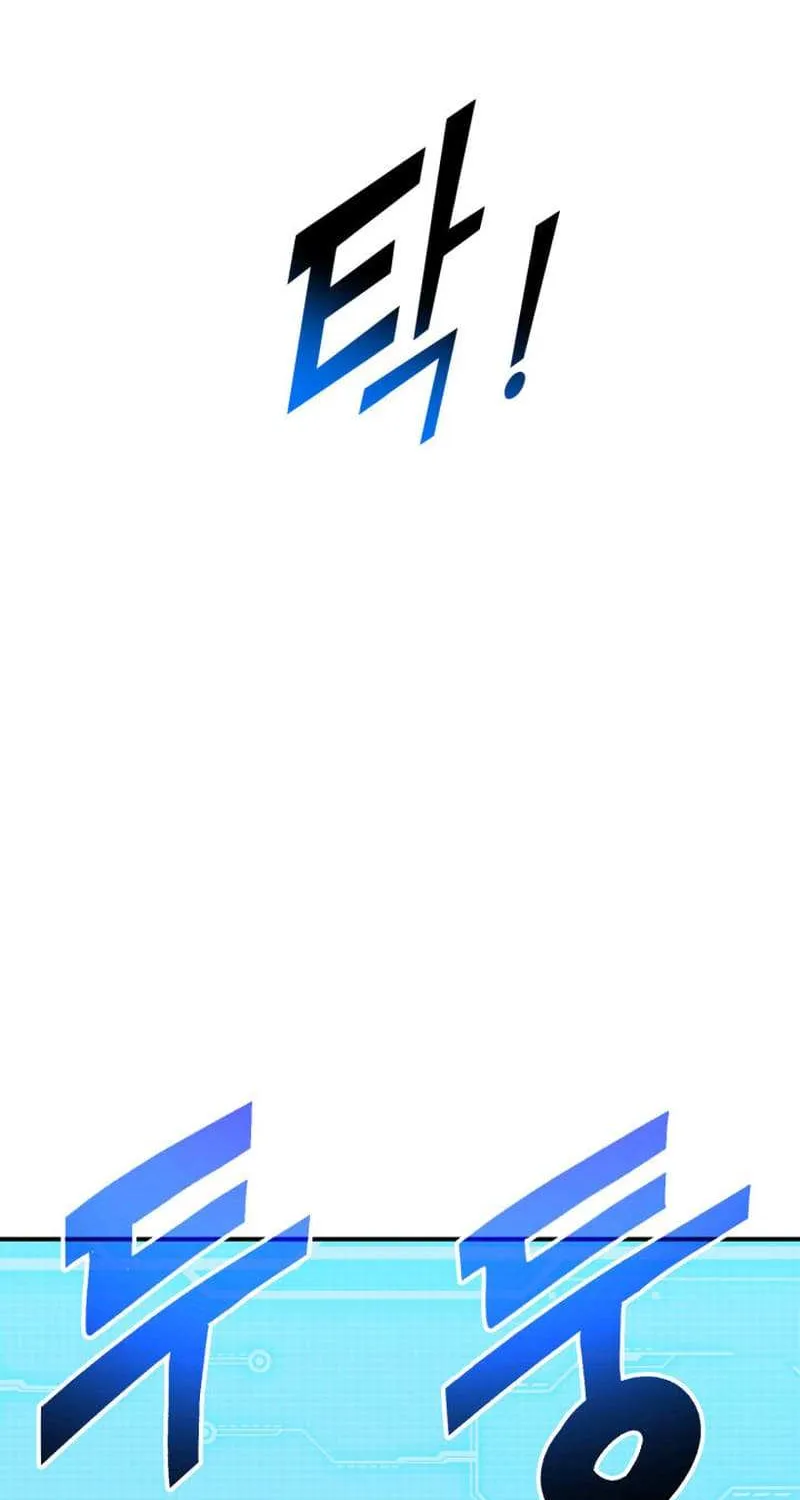 Ranker