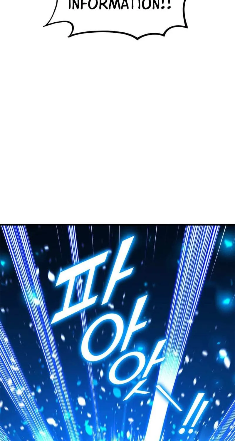 Ranker