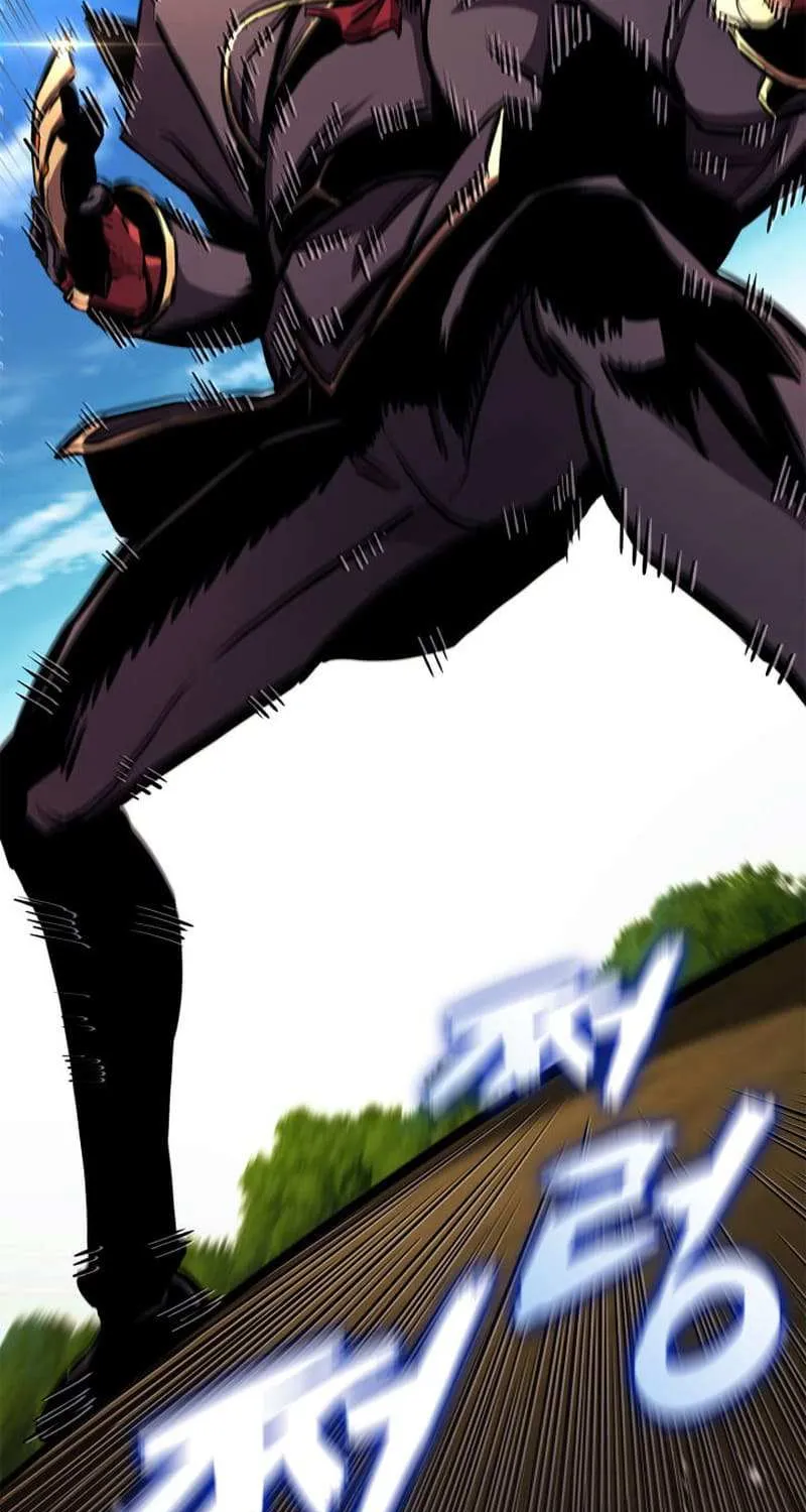 Ranker