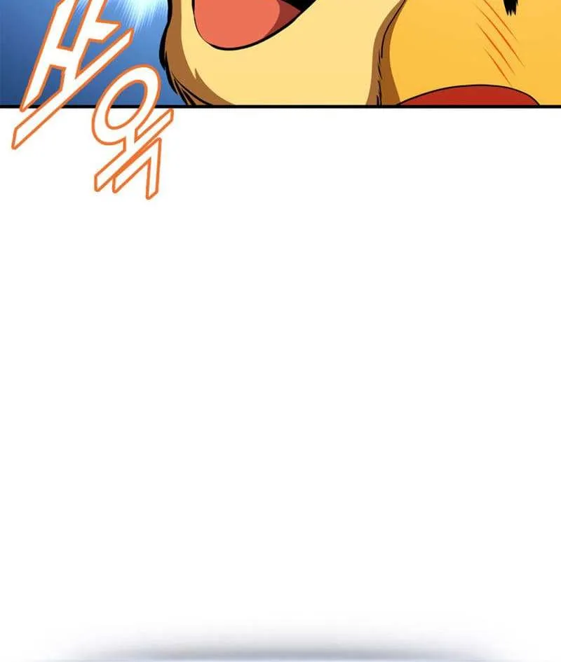 Ranker