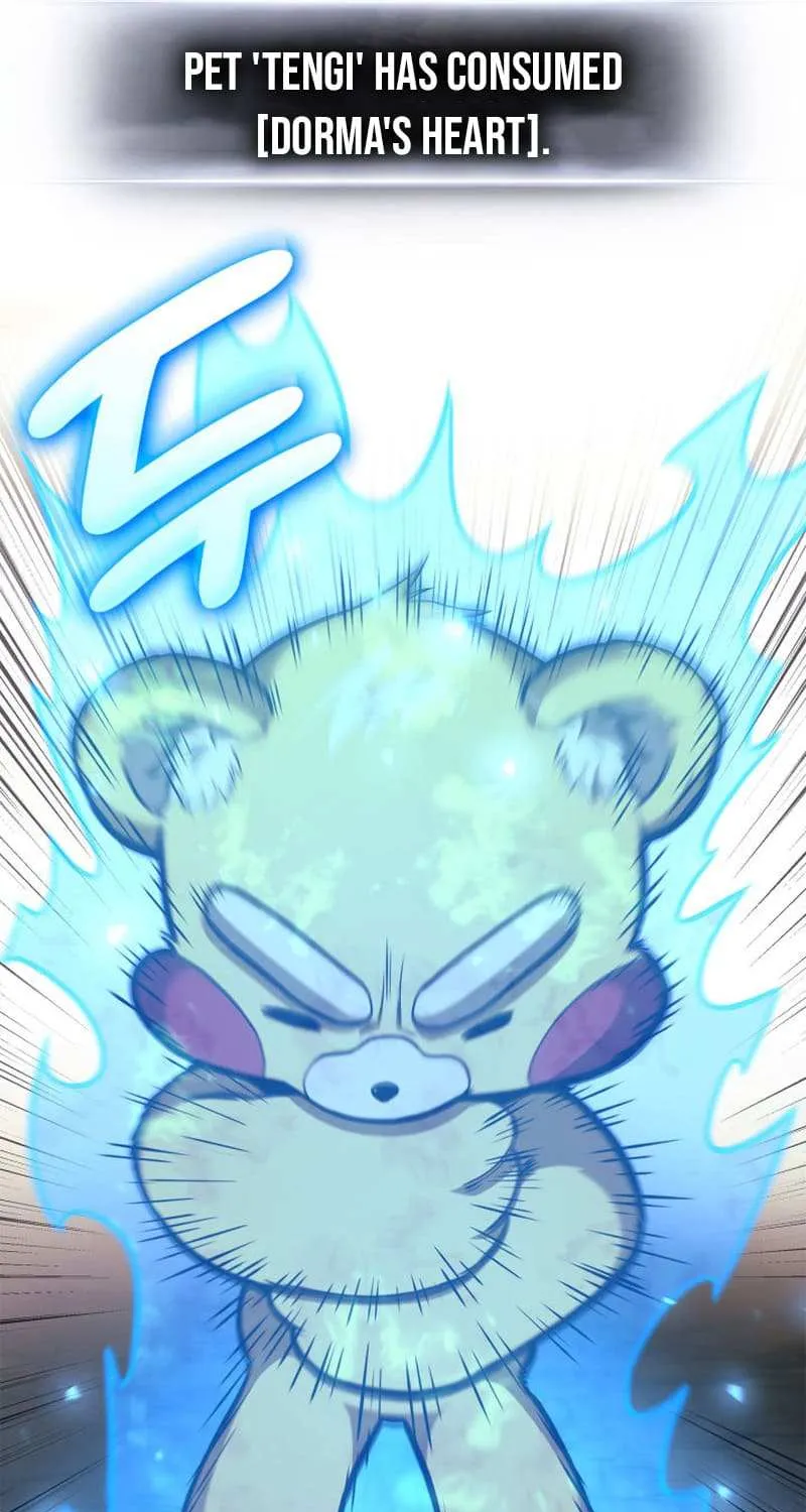 Ranker