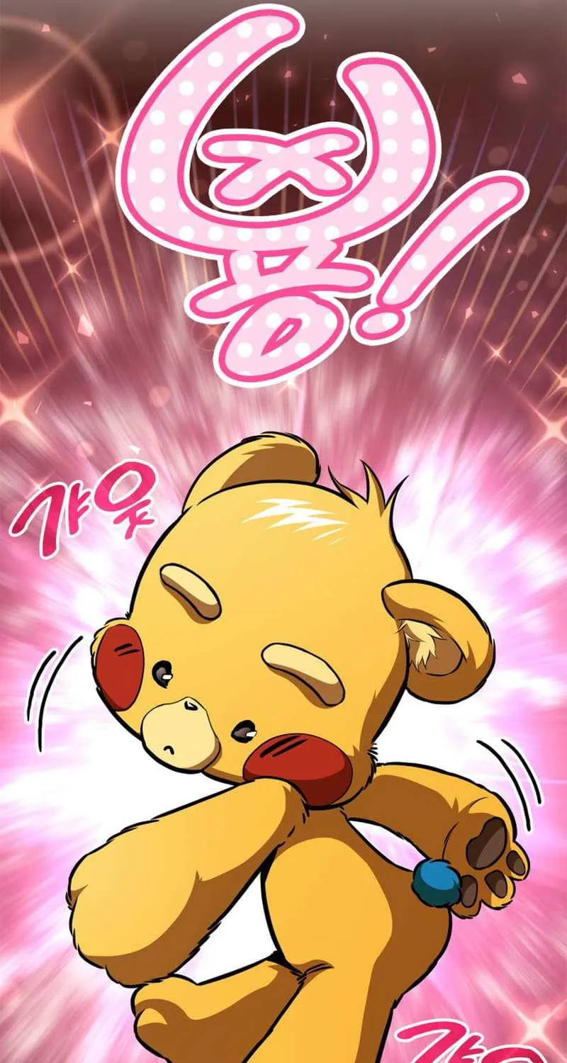 Ranker