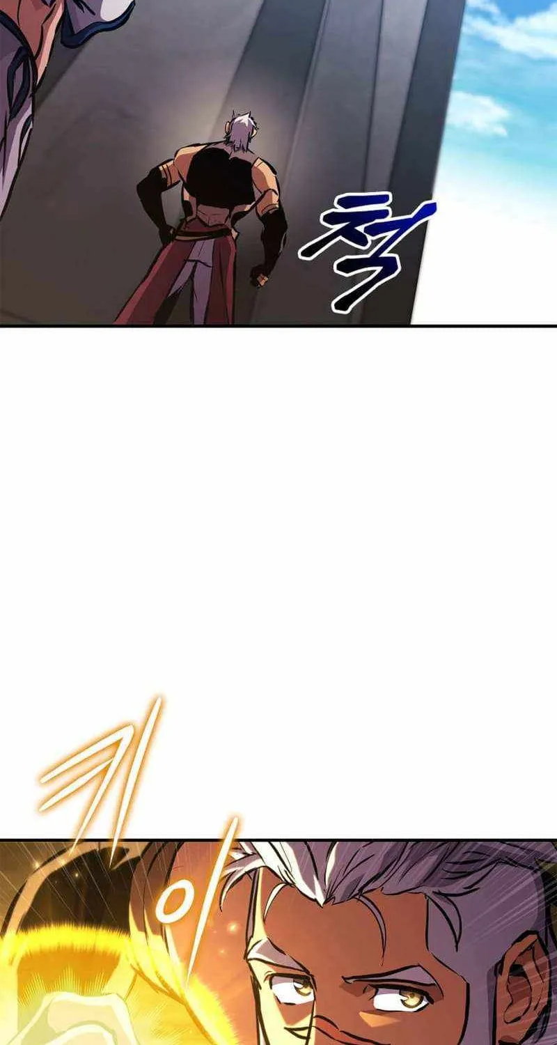 Ranker