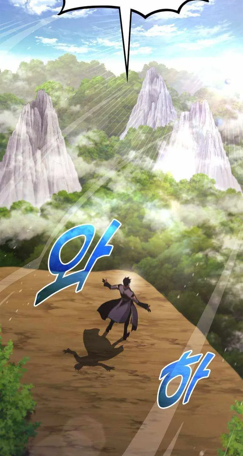 Ranker