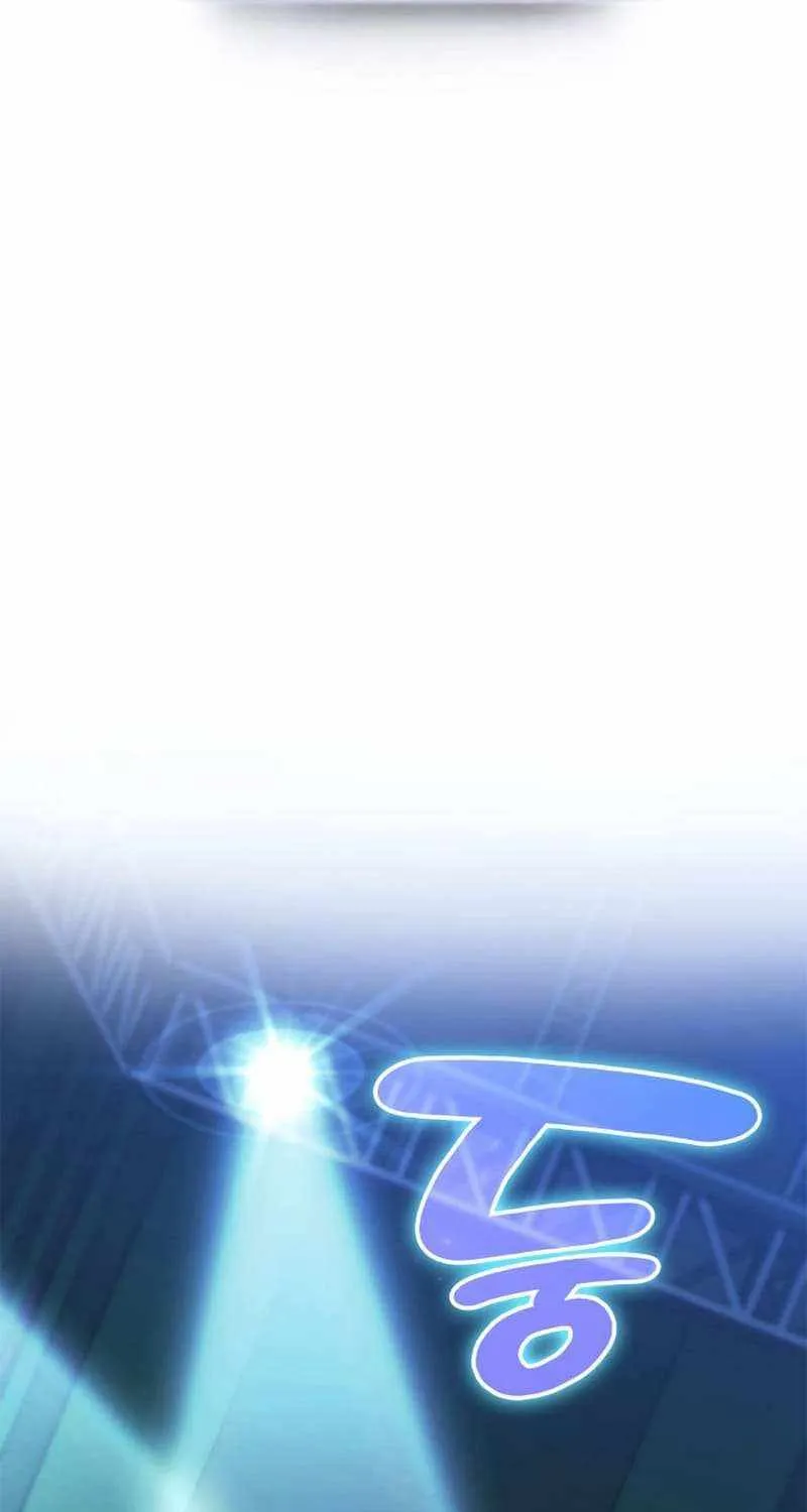 Ranker