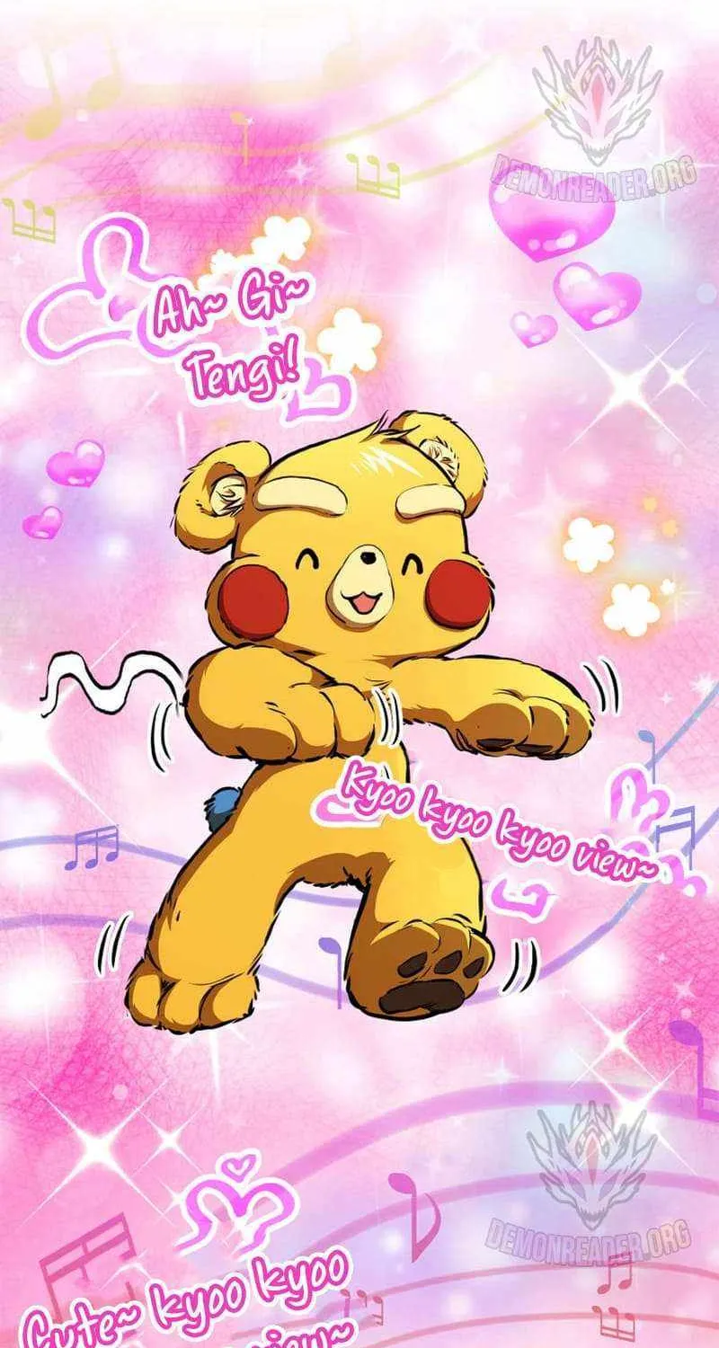 Ranker