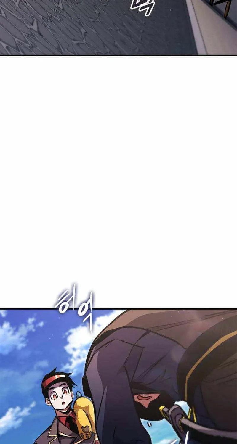 Ranker