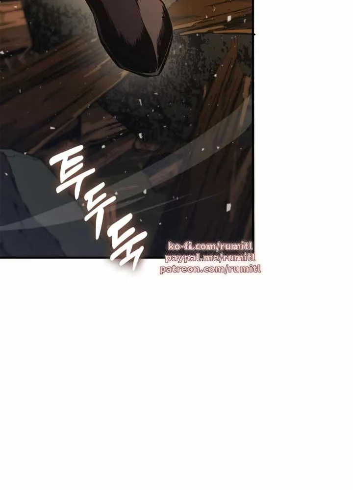 Ranker