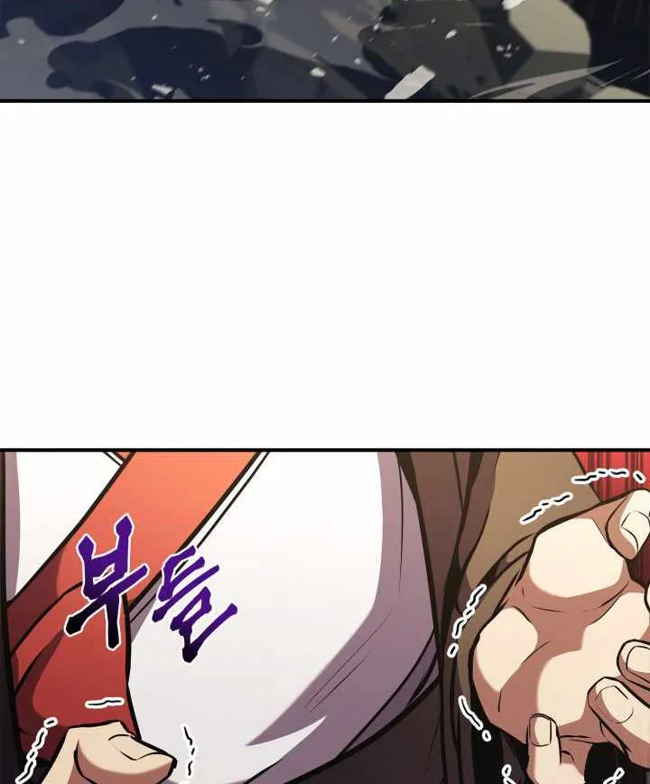 Ranker