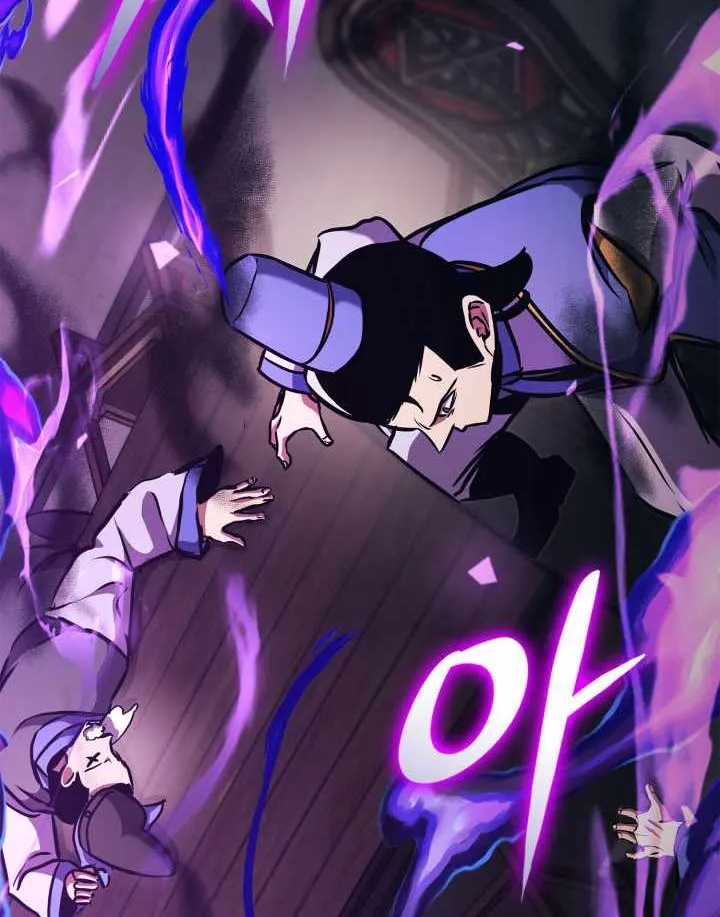 Ranker