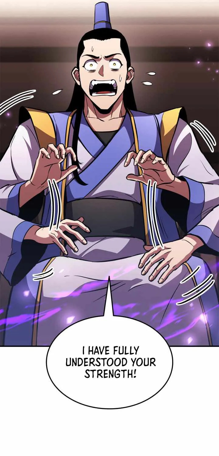 Ranker