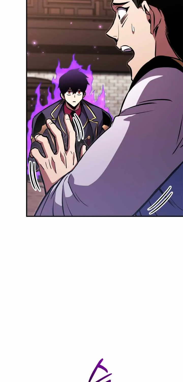 Ranker
