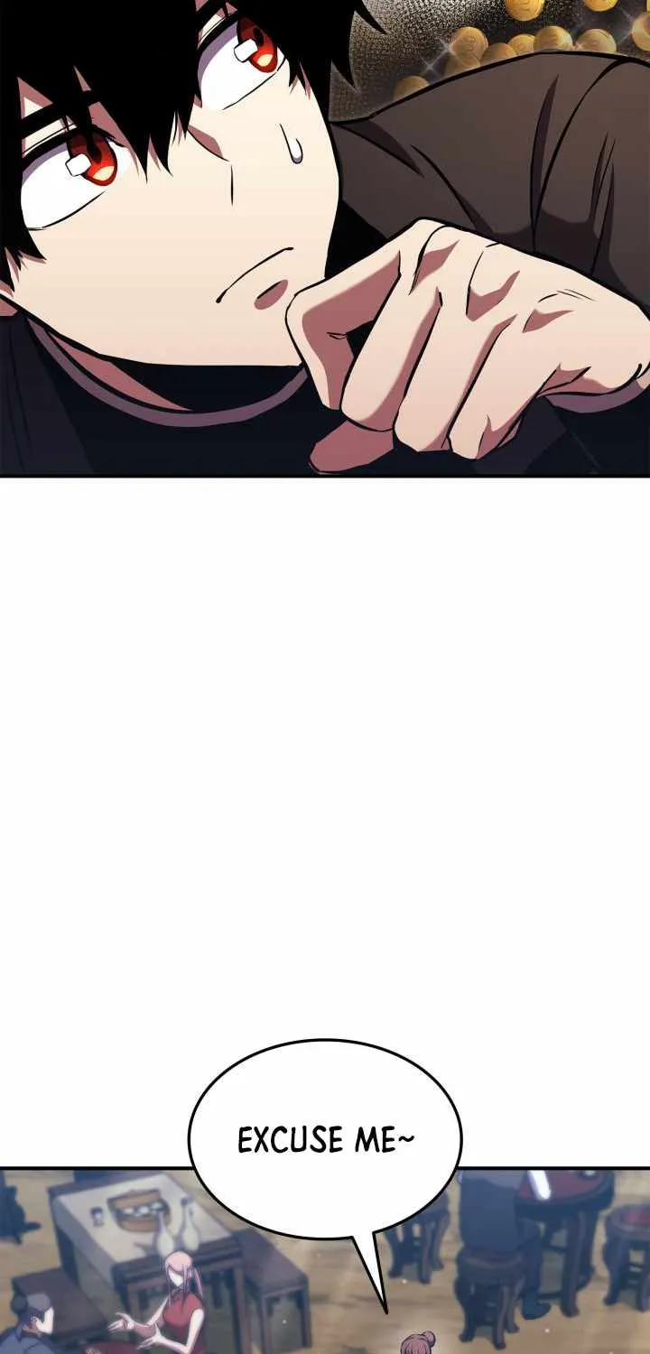 Ranker