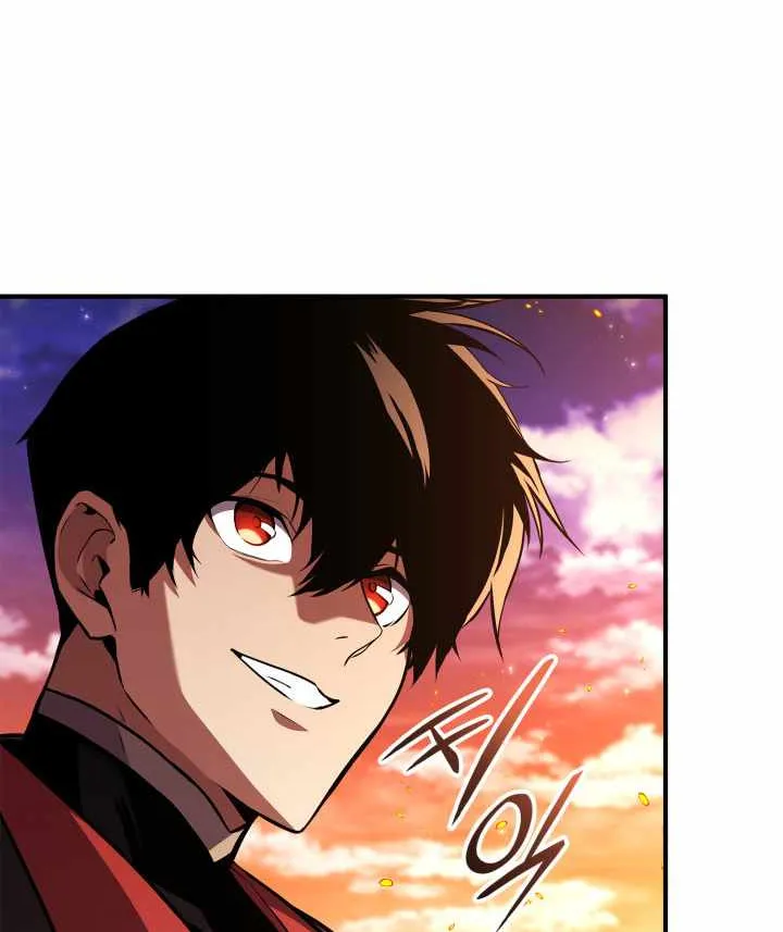 Ranker
