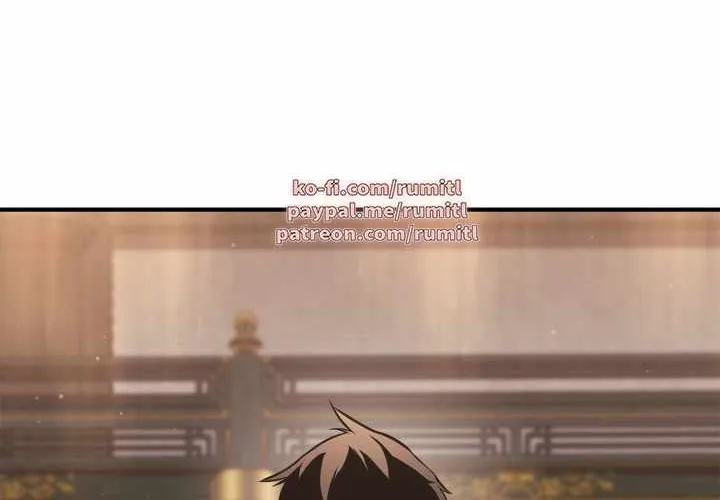 Ranker