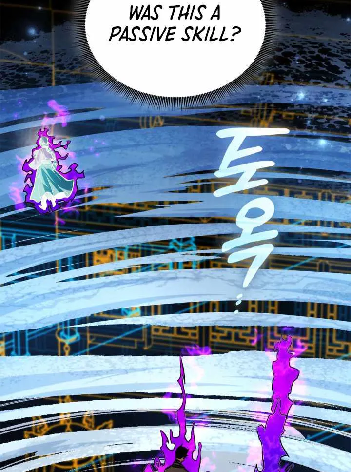 Ranker