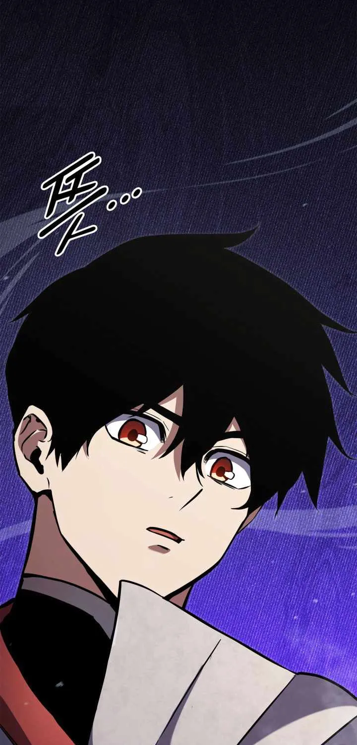 Ranker