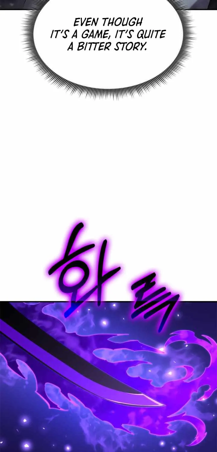 Ranker