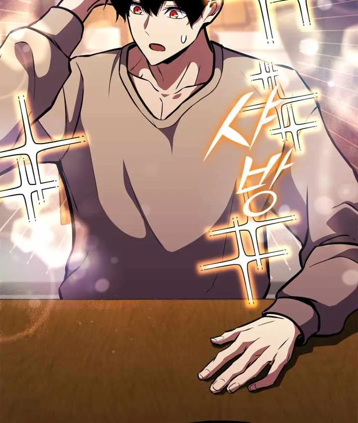 Ranker