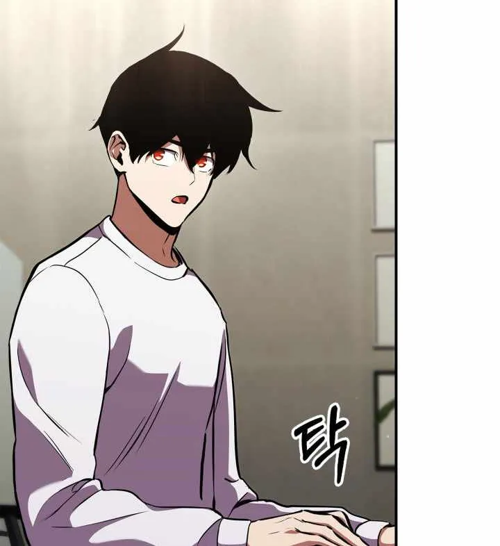 Ranker