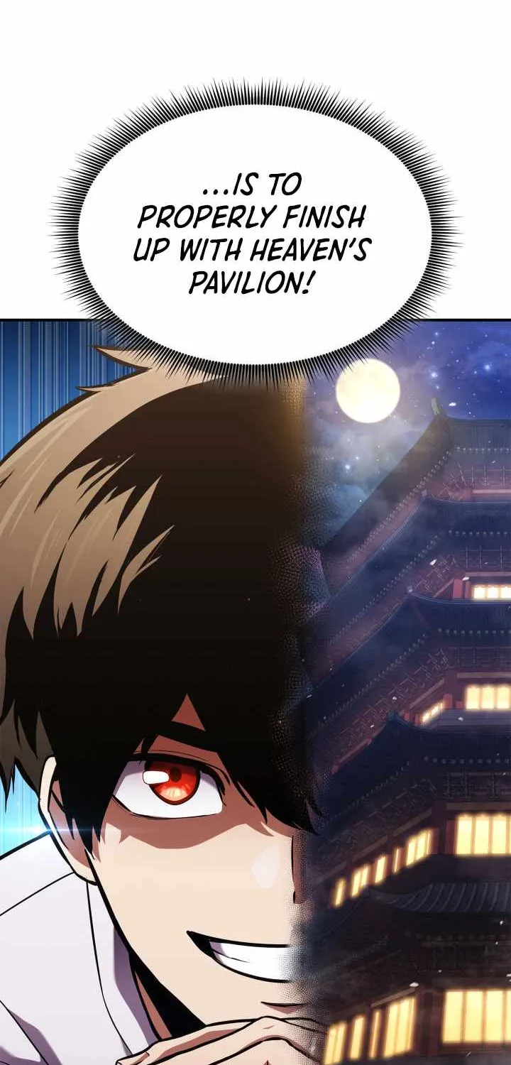 Ranker