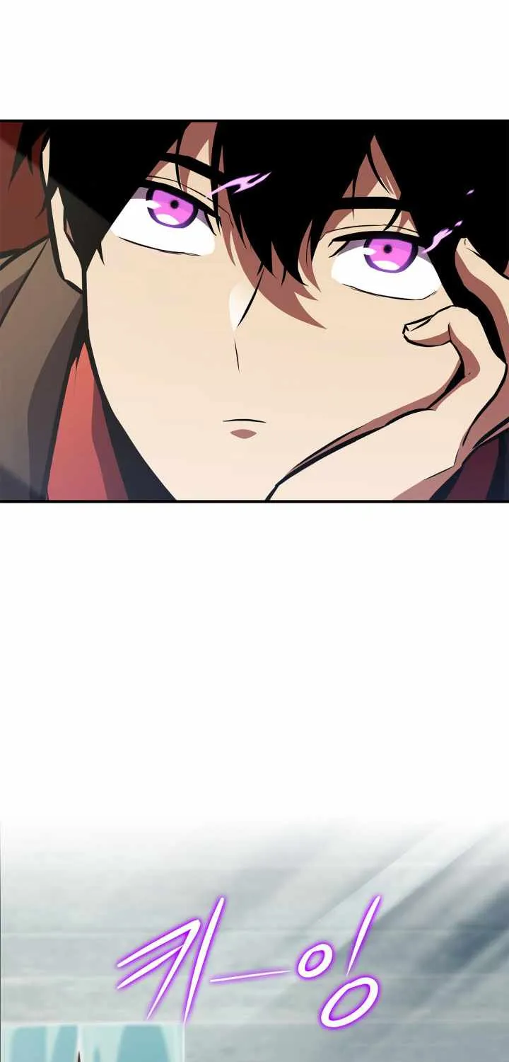 Ranker