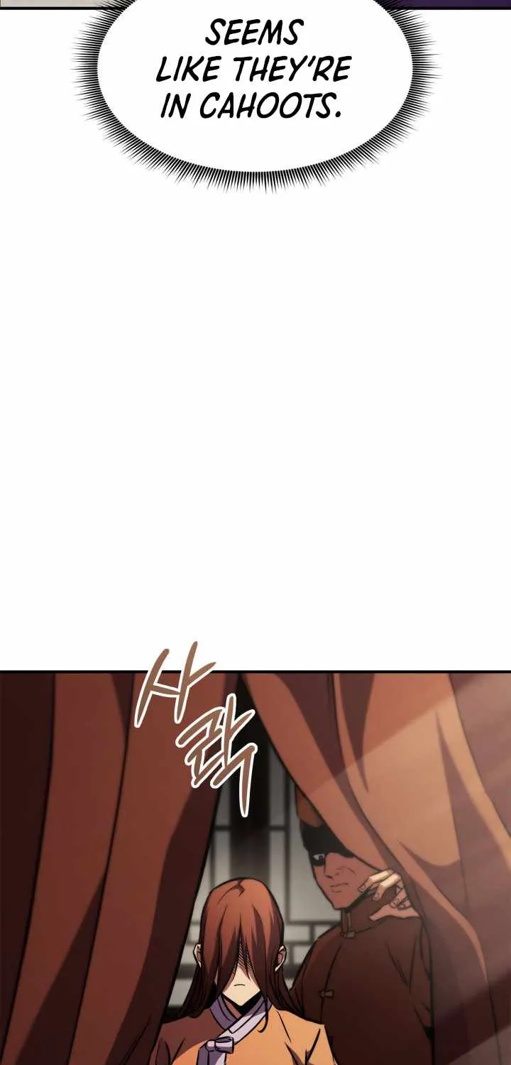 Ranker