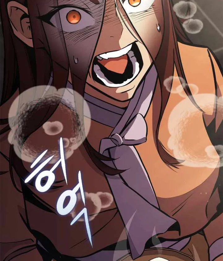 Ranker