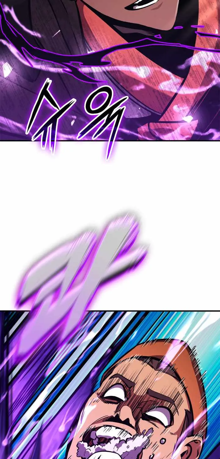 Ranker