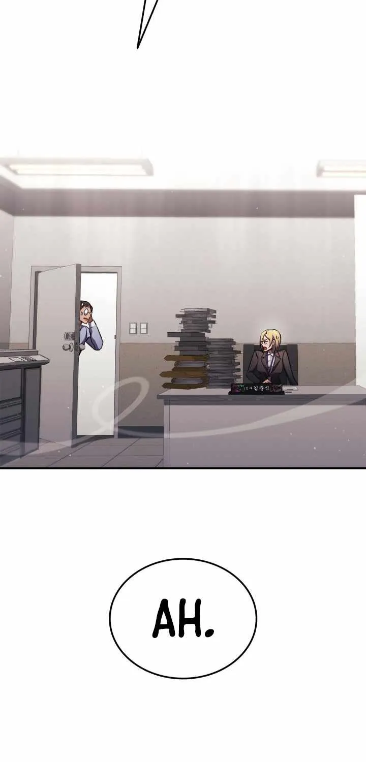 Ranker