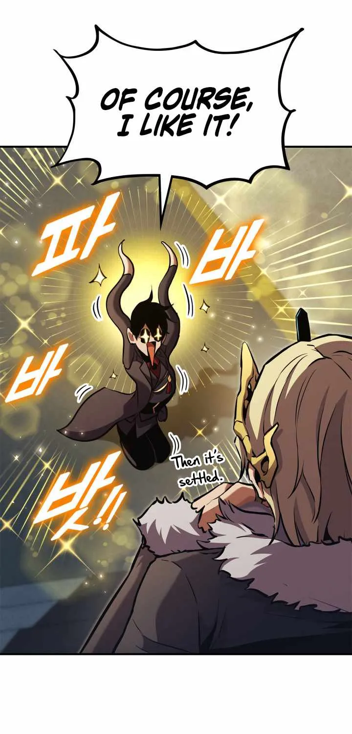 Ranker