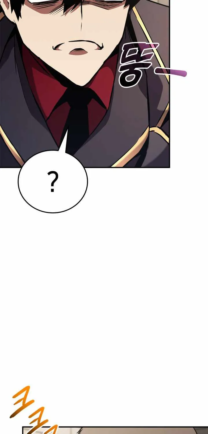 Ranker