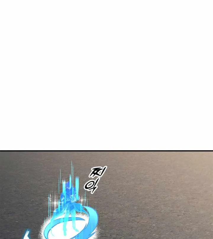 Ranker