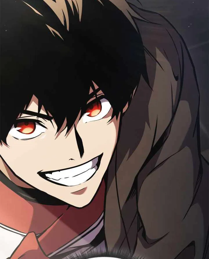 Ranker