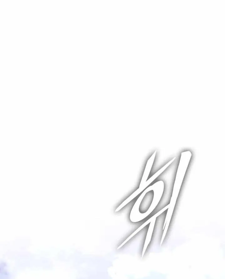 Ranker