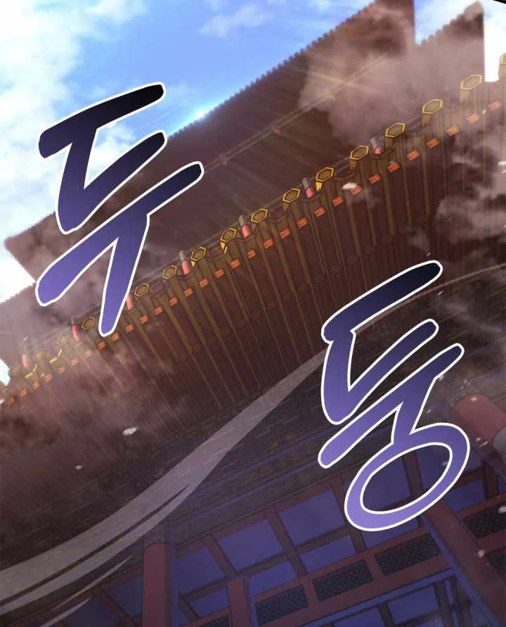 Ranker